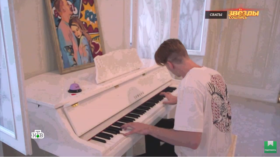 Бабуся подарувала: онук Пугачової показав розкішну квартиру в центрі Москви